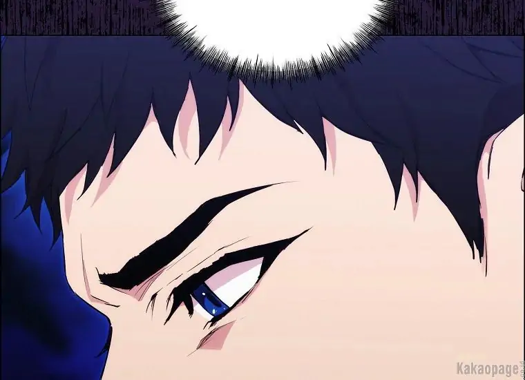 When the Villainess Is in Love Chapter 77 - halaman 111