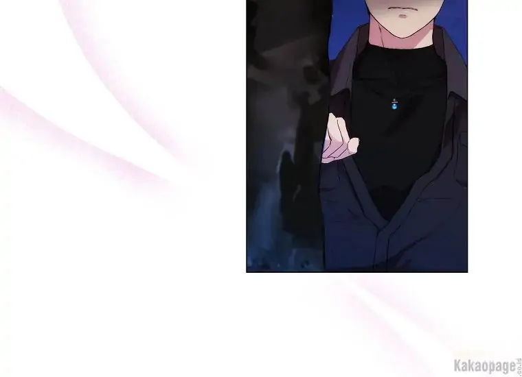 When the Villainess Is in Love Chapter 77 - halaman 119