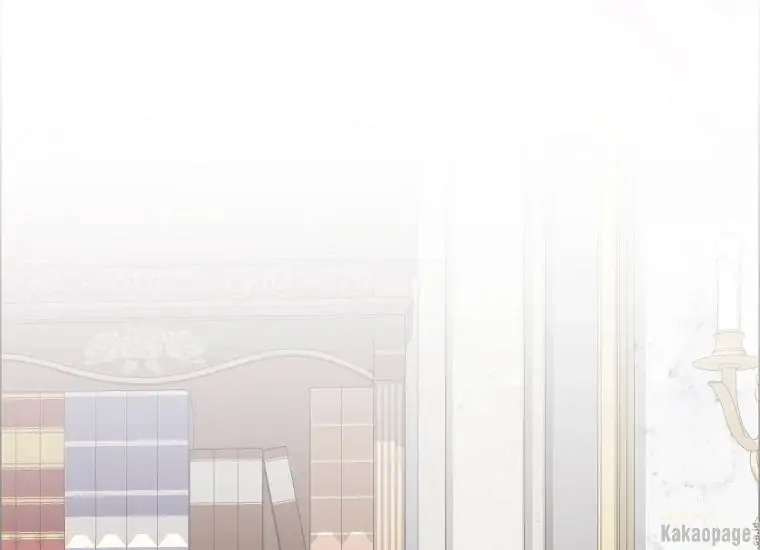 When the Villainess Is in Love Chapter 77 - halaman 120