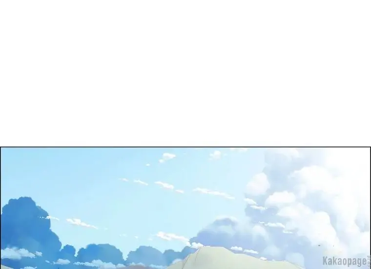When the Villainess Is in Love Chapter 77 - halaman 129