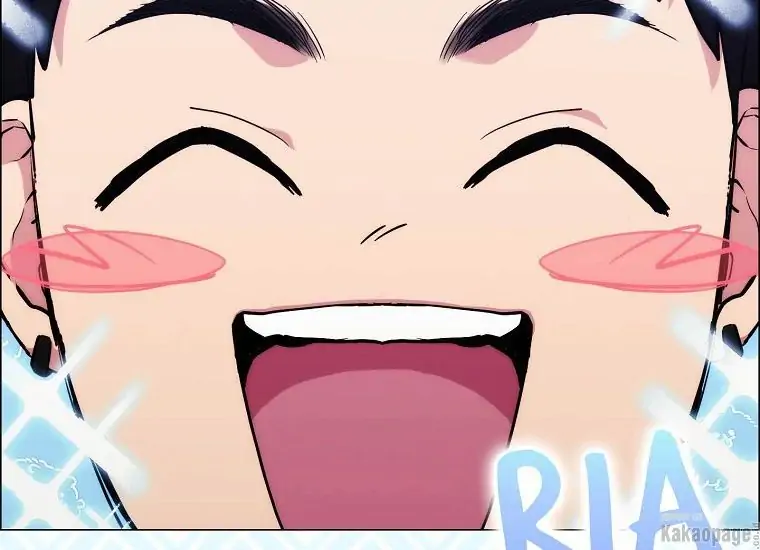 When the Villainess Is in Love Chapter 77 - halaman 133