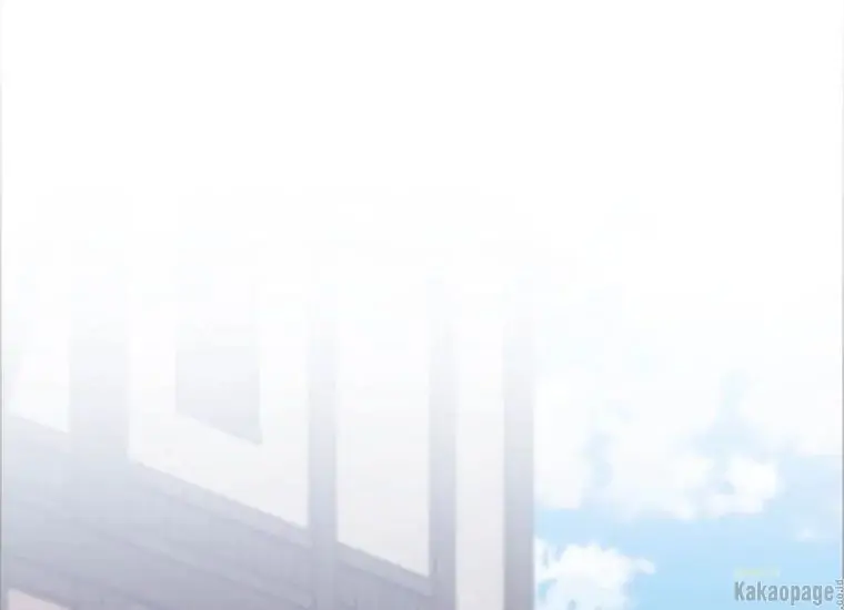 When the Villainess Is in Love Chapter 77 - halaman 175