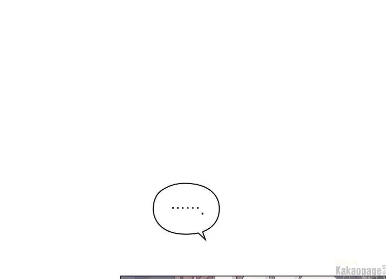 When the Villainess Is in Love Chapter 77 - halaman 178