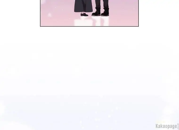 When the Villainess Is in Love Chapter 77 - halaman 203