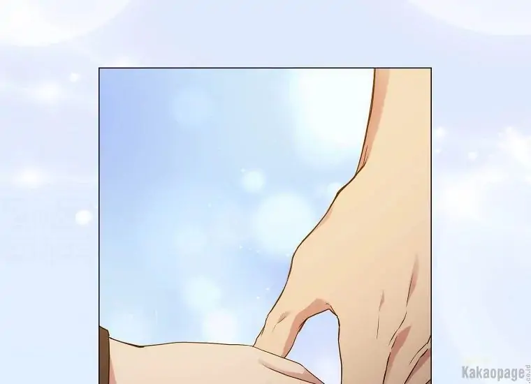When the Villainess Is in Love Chapter 77 - halaman 206