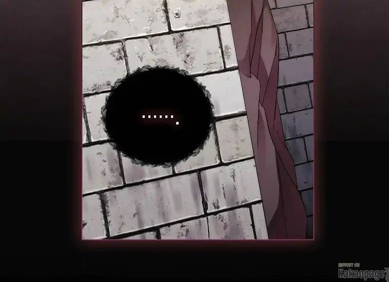 When the Villainess Is in Love Chapter 77 - halaman 235
