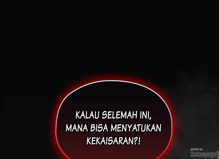 When the Villainess Is in Love Chapter 77 - halaman 42
