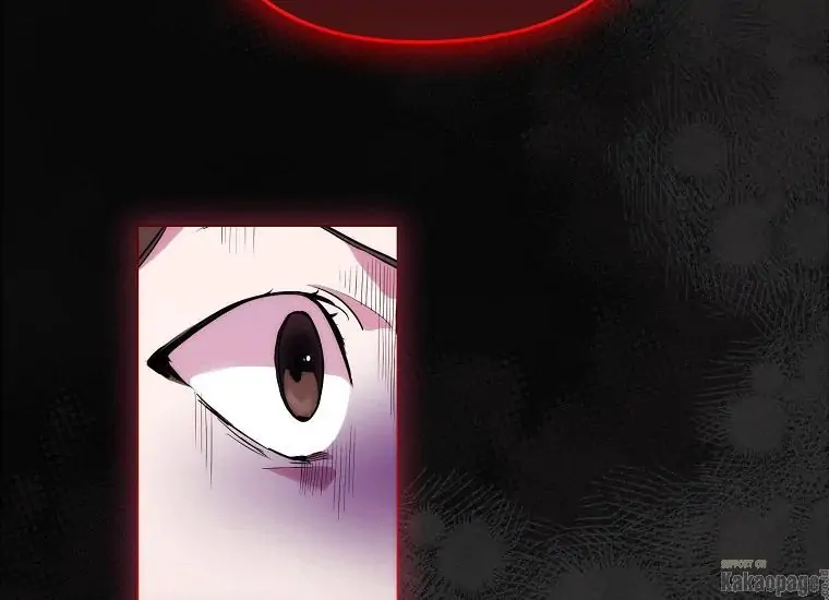 When the Villainess Is in Love Chapter 77 - halaman 43