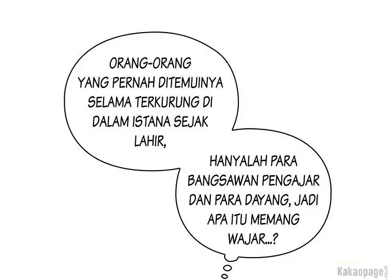 When the Villainess Is in Love Chapter 77 - halaman 98