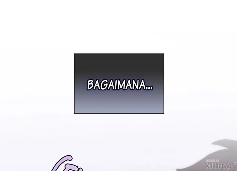 When the Villainess Is in Love Chapter 78 - halaman 15