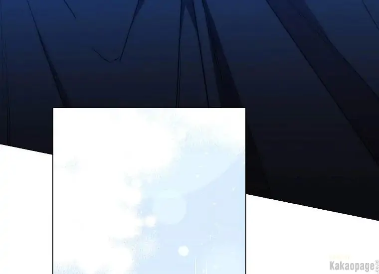 When the Villainess Is in Love Chapter 78 - halaman 162