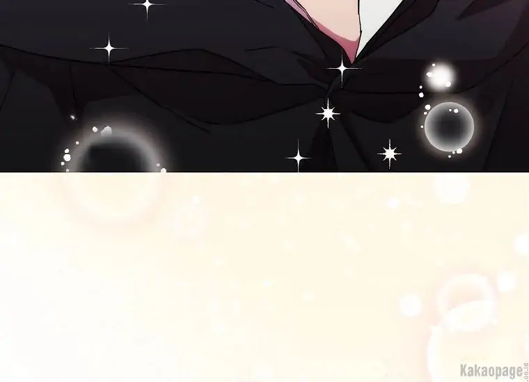 When the Villainess Is in Love Chapter 78 - halaman 185