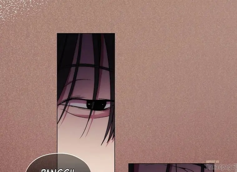 When the Villainess Is in Love Chapter 78 - halaman 218
