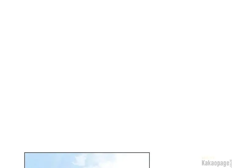 When the Villainess Is in Love Chapter 78 - halaman 25
