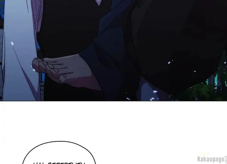 When the Villainess Is in Love Chapter 79 - halaman 198