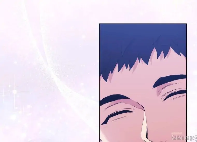 When the Villainess Is in Love Chapter 79 - halaman 207