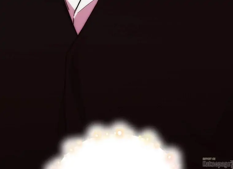 When the Villainess Is in Love Chapter 79 - halaman 218