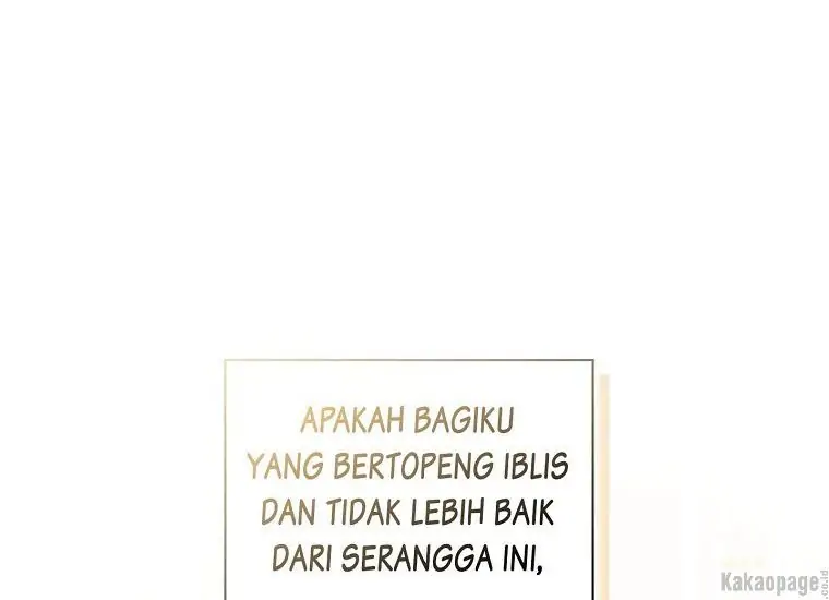 When the Villainess Is in Love Chapter 79 - halaman 22