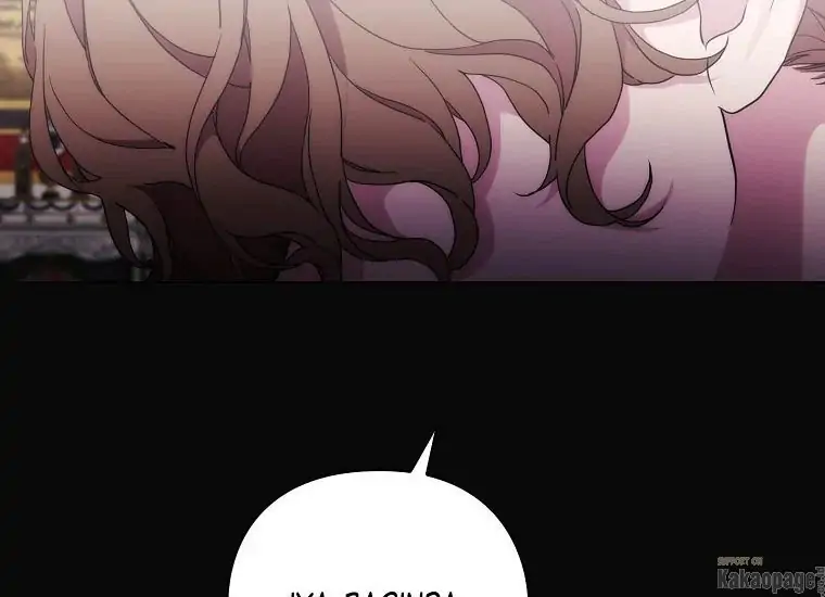 When the Villainess Is in Love Chapter 79 - halaman 234