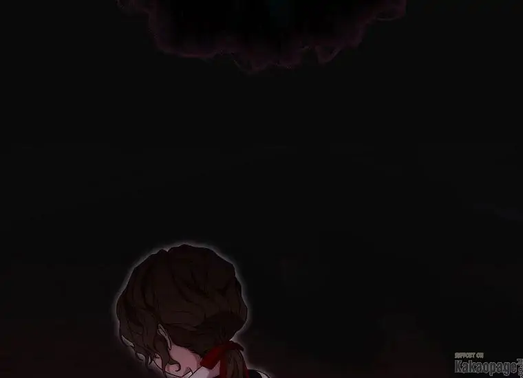 When the Villainess Is in Love Chapter 79 - halaman 237