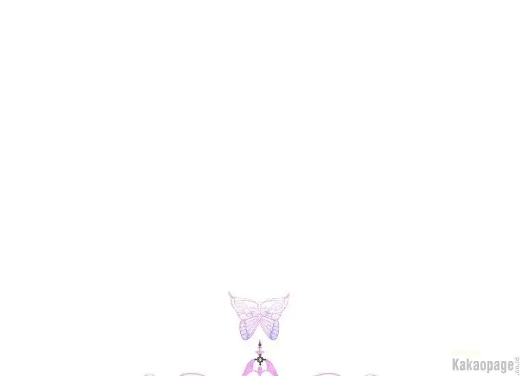 When the Villainess Is in Love Chapter 79 - halaman 240