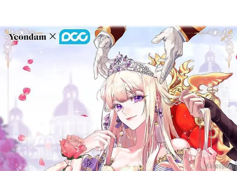 When the Villainess Is in Love Chapter 79 - halaman 29