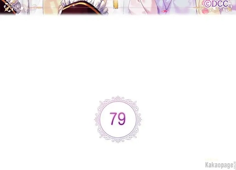 When the Villainess Is in Love Chapter 79 - halaman 31