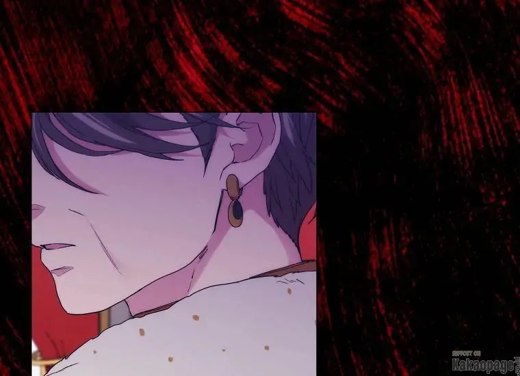 When the Villainess Is in Love Chapter 79 - halaman 81
