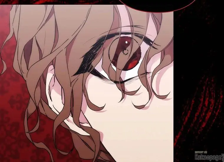 When the Villainess Is in Love Chapter 79 - halaman 85