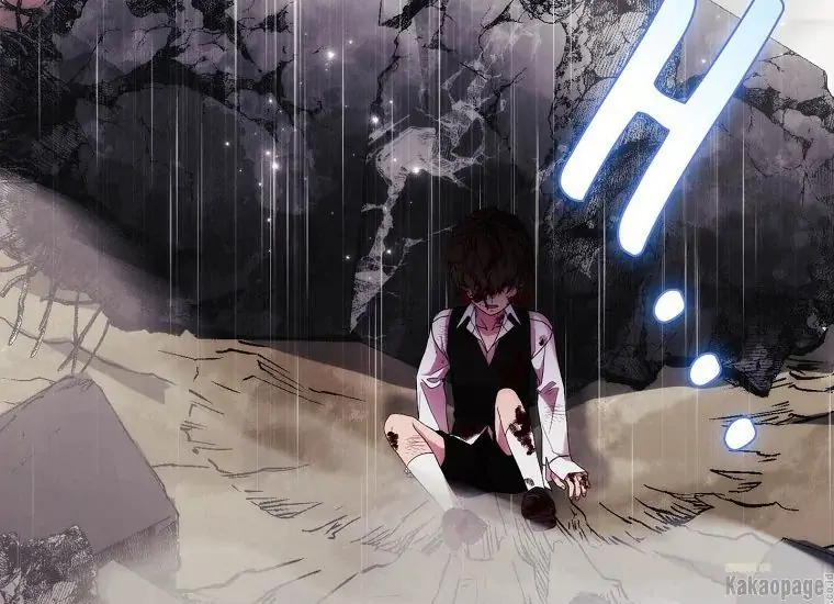 When the Villainess Is in Love Chapter 80 - halaman 12