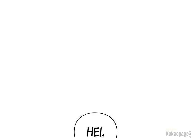 When the Villainess Is in Love Chapter 80 - halaman 125