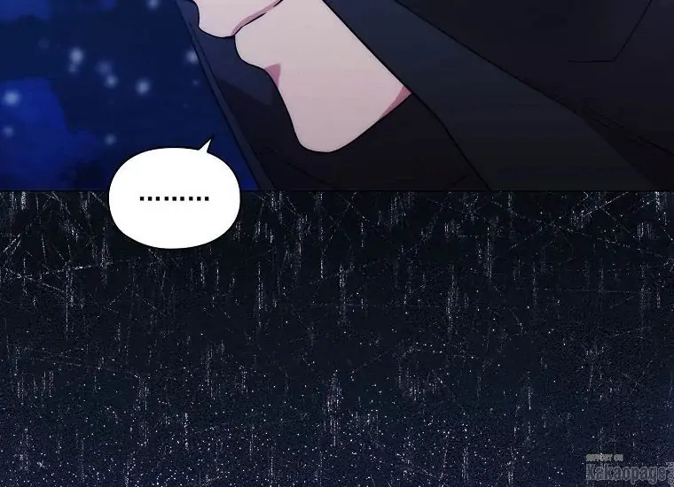 When the Villainess Is in Love Chapter 80 - halaman 142