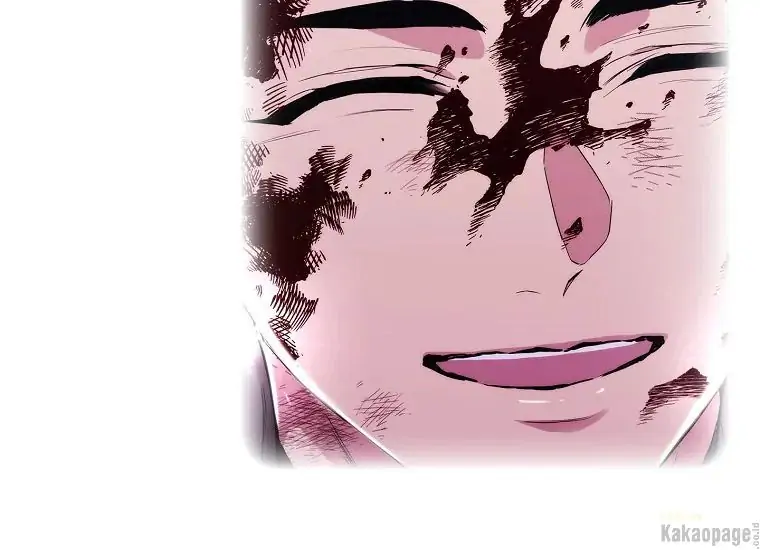 When the Villainess Is in Love Chapter 80 - halaman 16