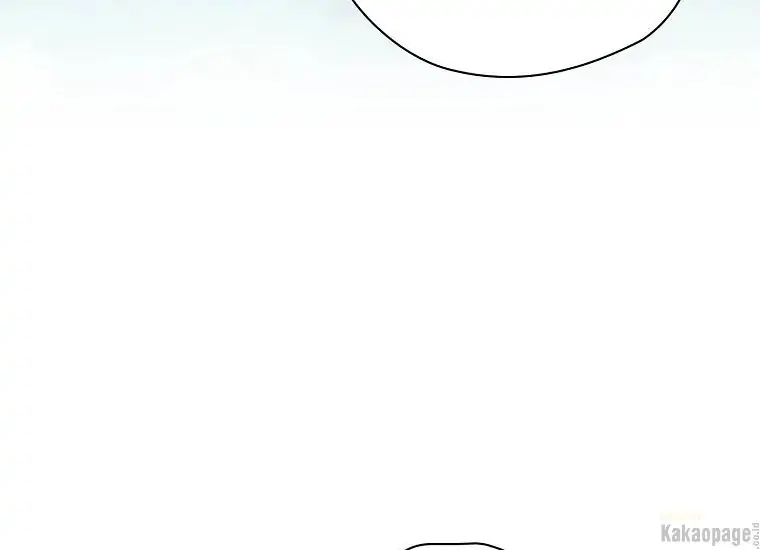 When the Villainess Is in Love Chapter 80 - halaman 203