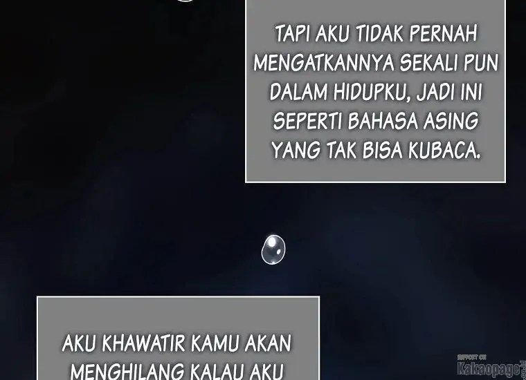 When the Villainess Is in Love Chapter 80 - halaman 207