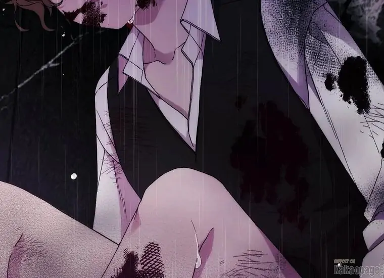 When the Villainess Is in Love Chapter 80 - halaman 22