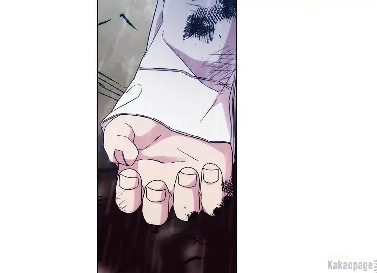 When the Villainess Is in Love Chapter 80 - halaman 56