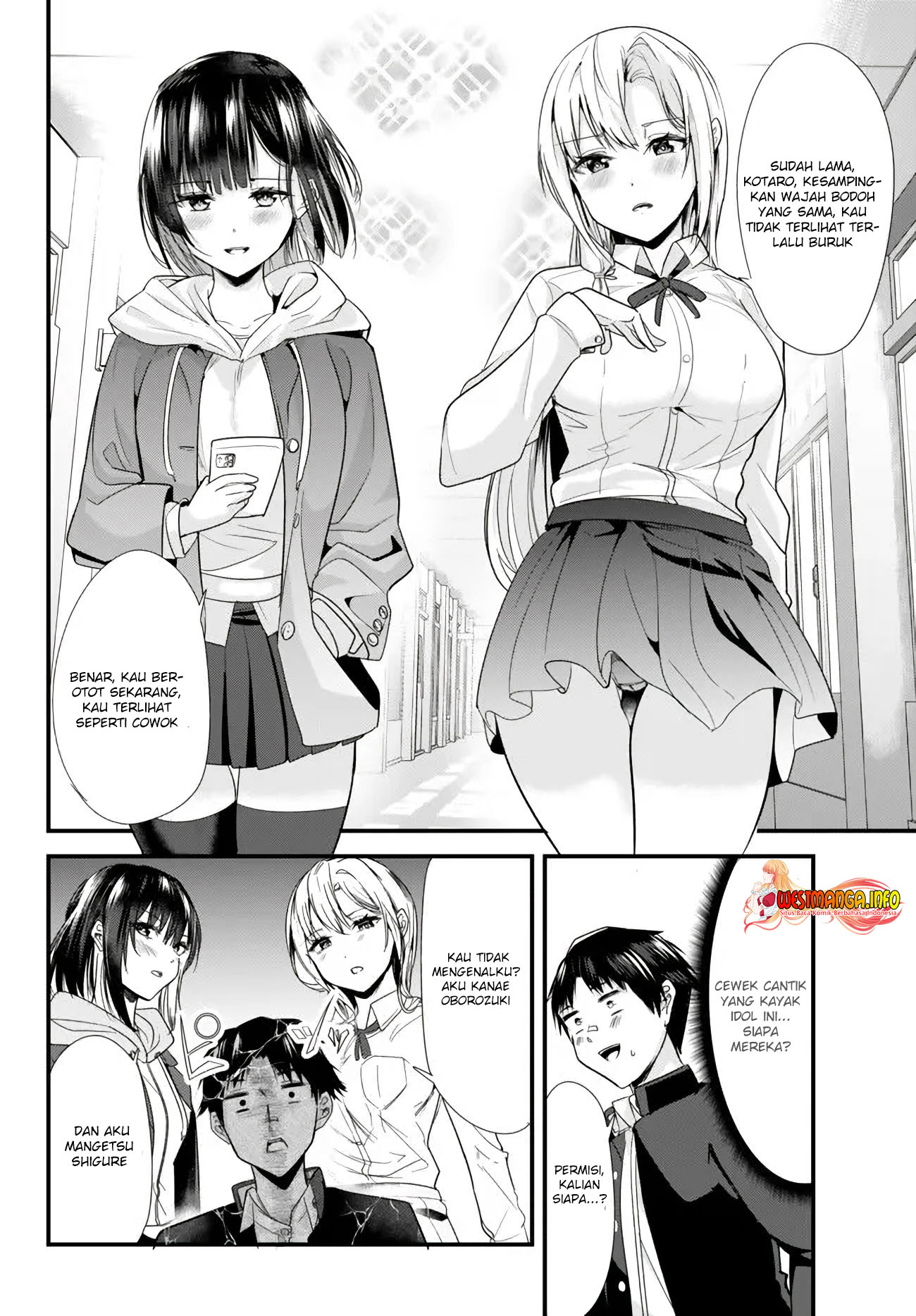 When Trying to Get Back at the Hometown Bullies, Another Battle Began Chapter 1 - halaman 12