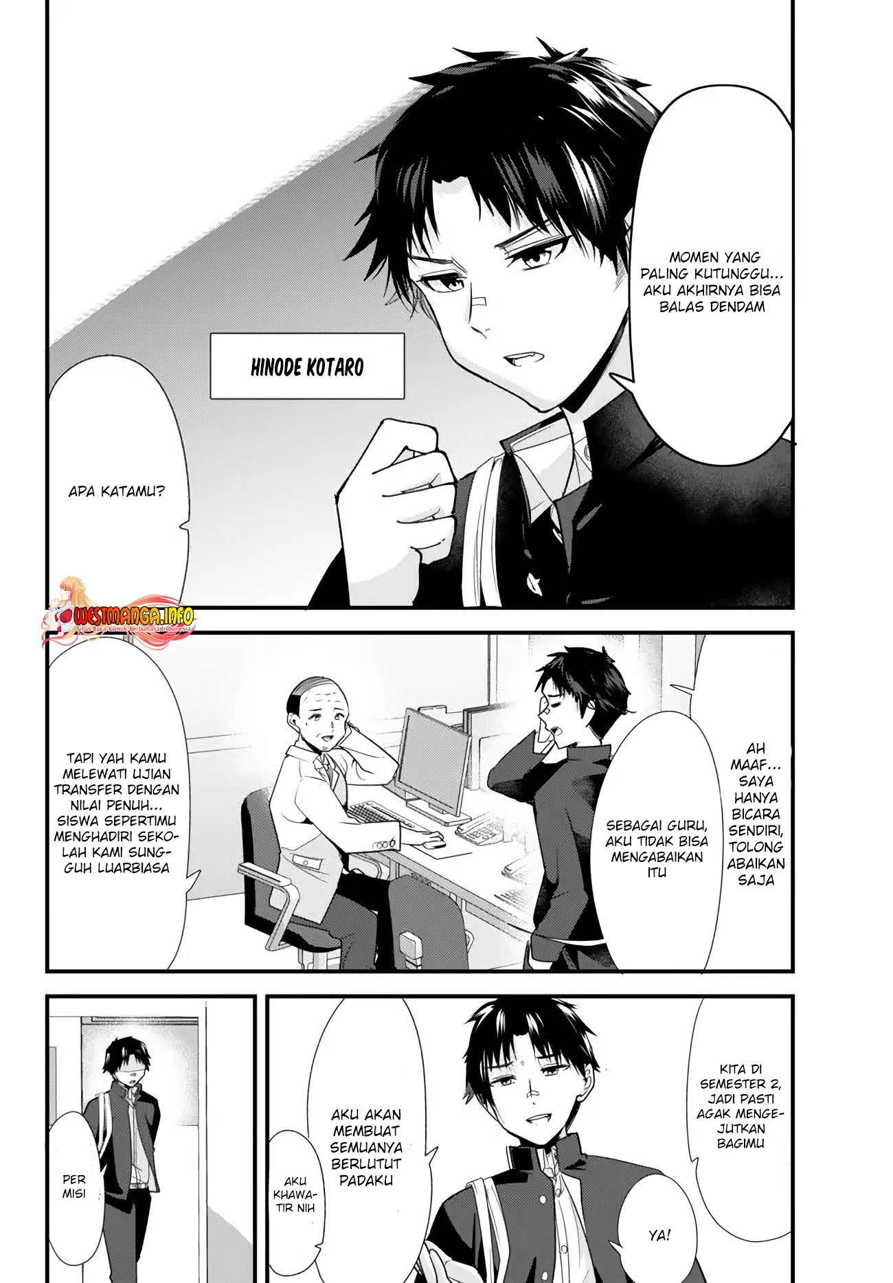 When Trying to Get Back at the Hometown Bullies, Another Battle Began Chapter 1 - halaman 6