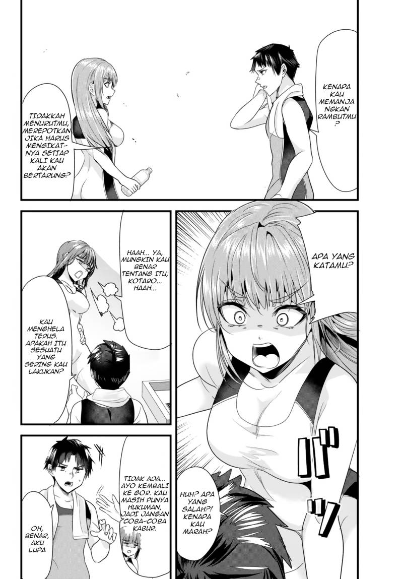 When Trying to Get Back at the Hometown Bullies, Another Battle Began Chapter 10 - halaman 13