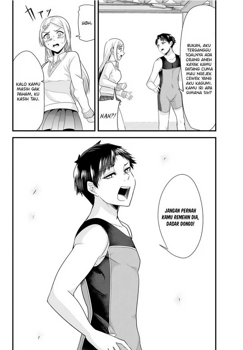 When Trying to Get Back at the Hometown Bullies, Another Battle Began Chapter 11 - halaman 12