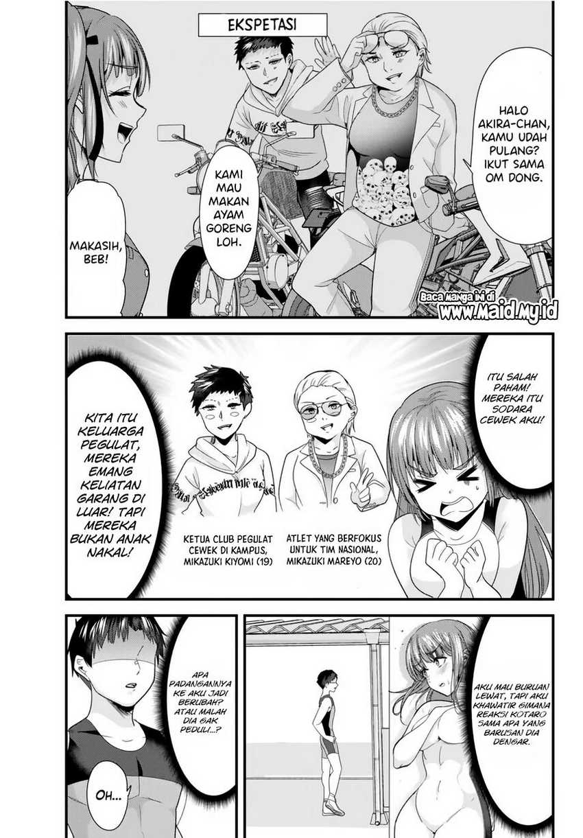 When Trying to Get Back at the Hometown Bullies, Another Battle Began Chapter 11 - halaman 5