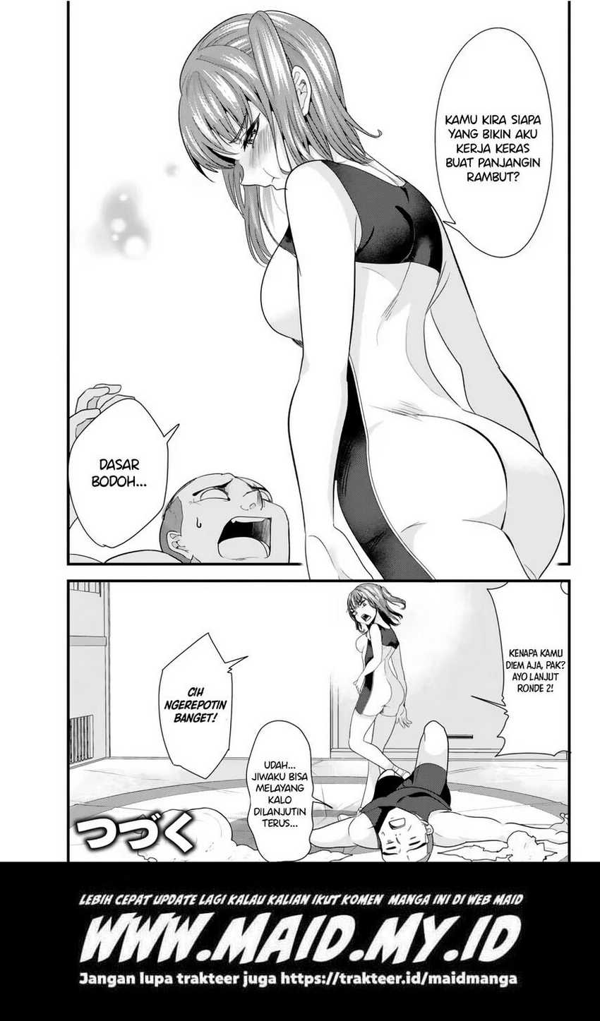 When Trying to Get Back at the Hometown Bullies, Another Battle Began Chapter 12 - halaman 11