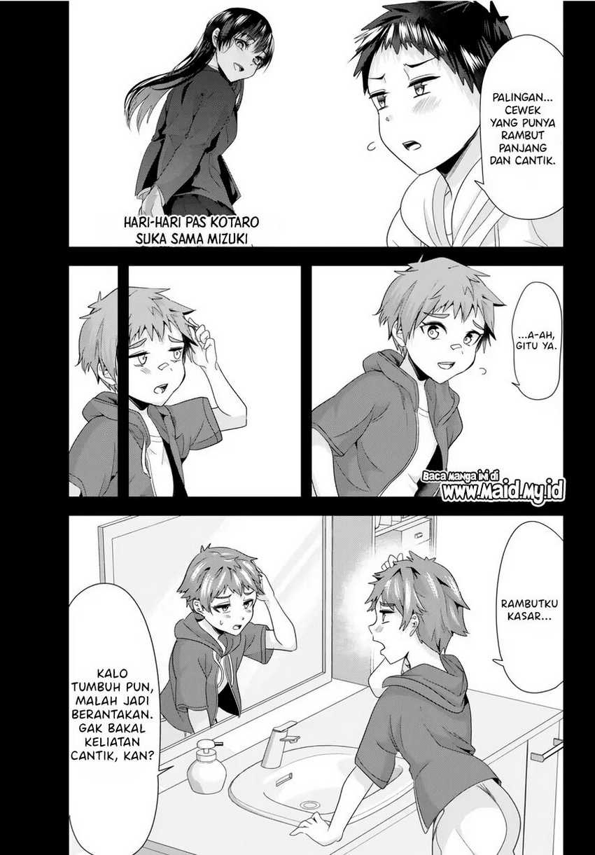 When Trying to Get Back at the Hometown Bullies, Another Battle Began Chapter 12 - halaman 7