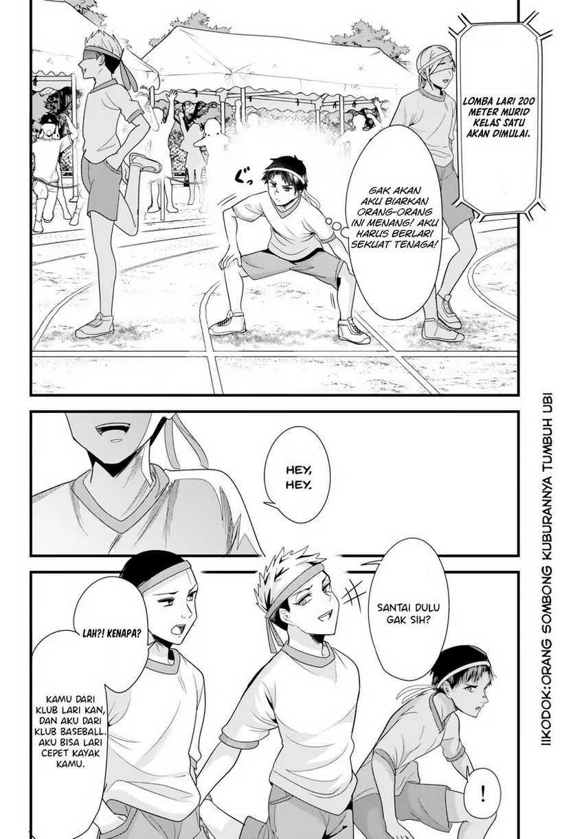 When Trying to Get Back at the Hometown Bullies, Another Battle Began Chapter 13.2 - halaman 4
