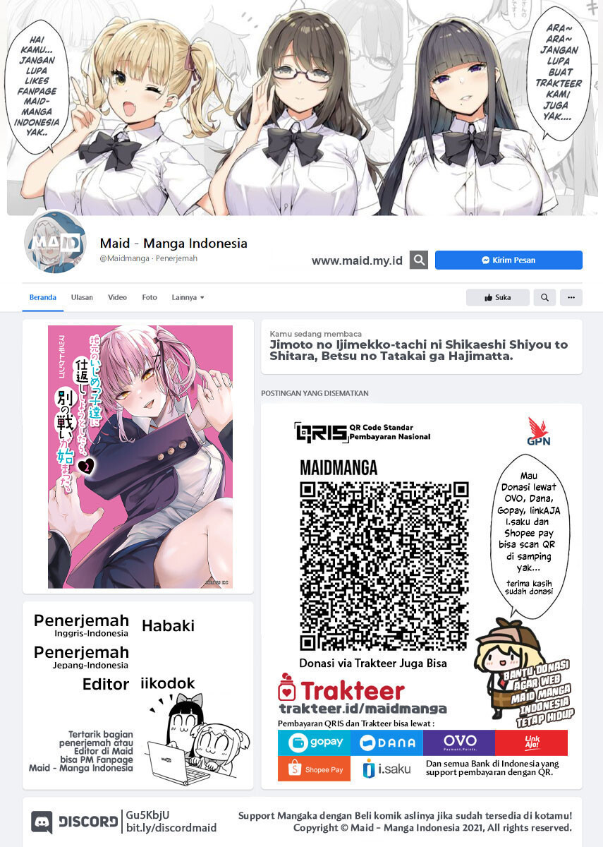 When Trying to Get Back at the Hometown Bullies, Another Battle Began Chapter 16 - halaman 2