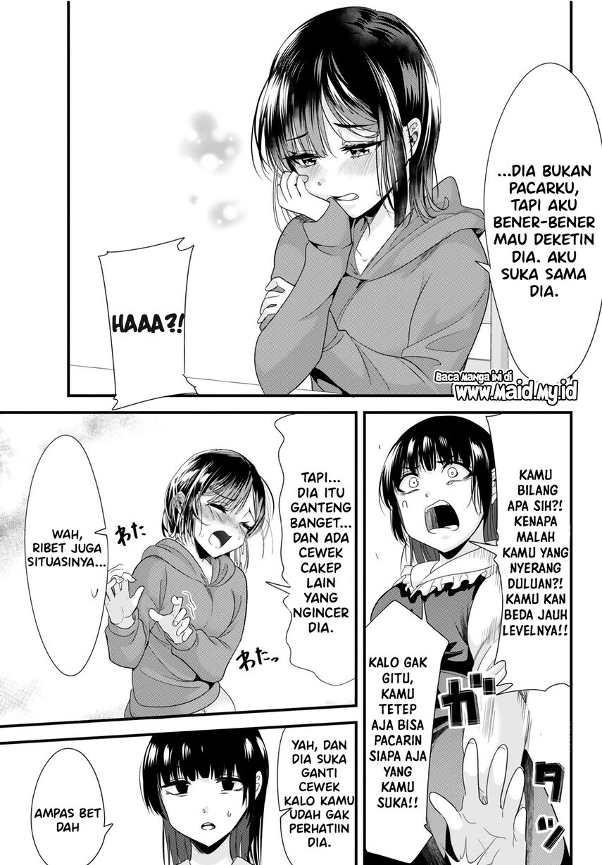 When Trying to Get Back at the Hometown Bullies, Another Battle Began Chapter 16 - halaman 7