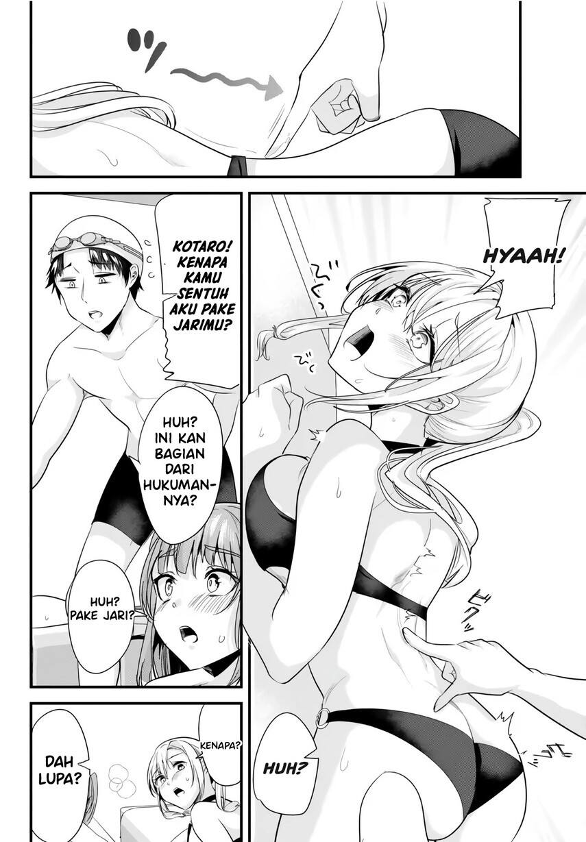 When Trying to Get Back at the Hometown Bullies, Another Battle Began Chapter 17 - halaman 12