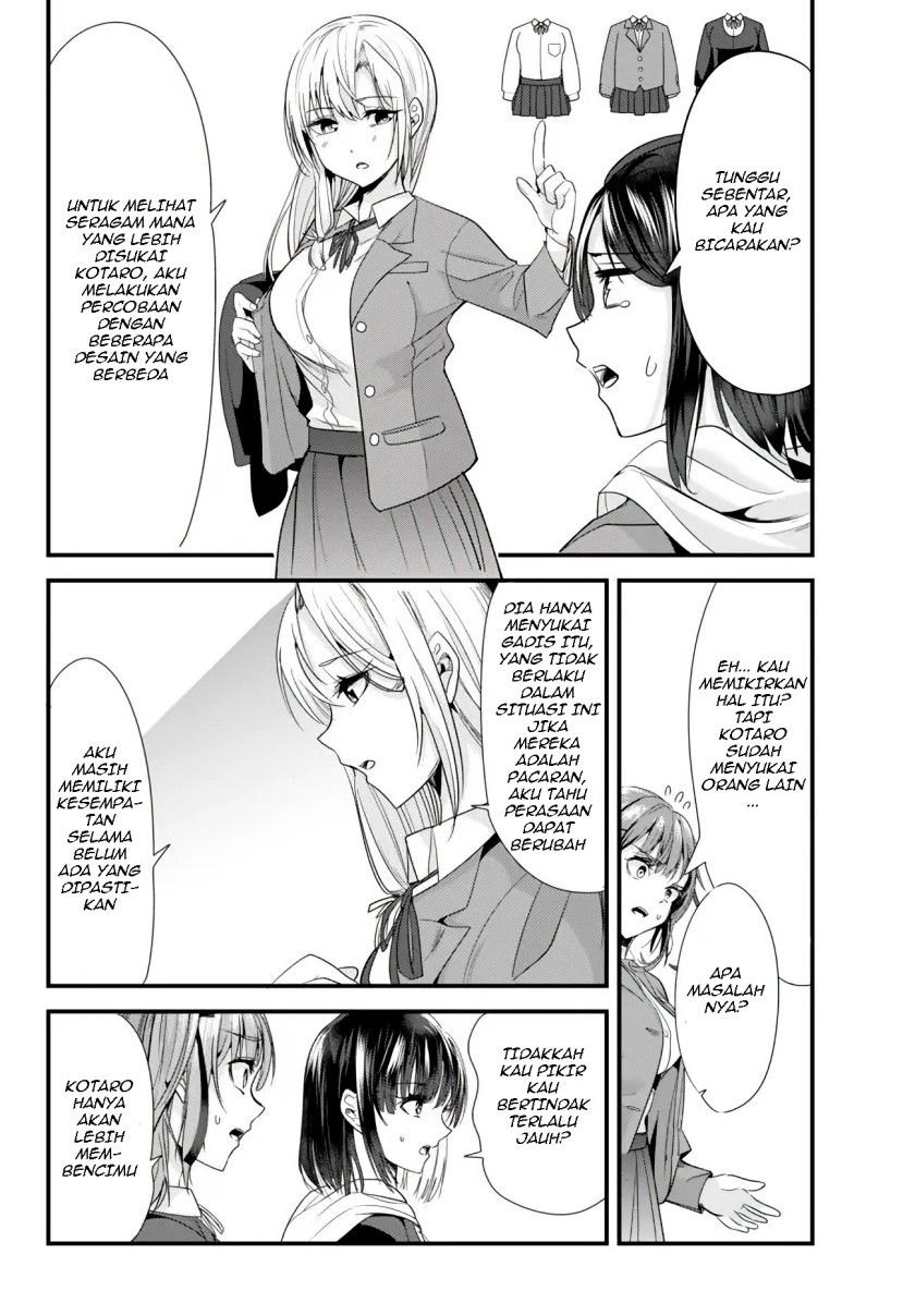 When Trying to Get Back at the Hometown Bullies, Another Battle Began Chapter 2 - halaman 14