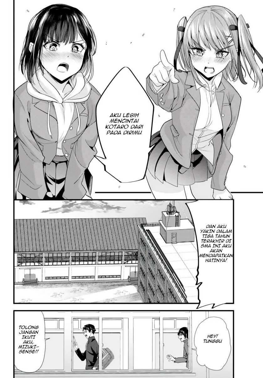 When Trying to Get Back at the Hometown Bullies, Another Battle Began Chapter 2 - halaman 16